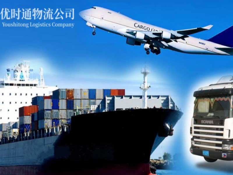 麻江到葡萄牙空运锂电池注意事项